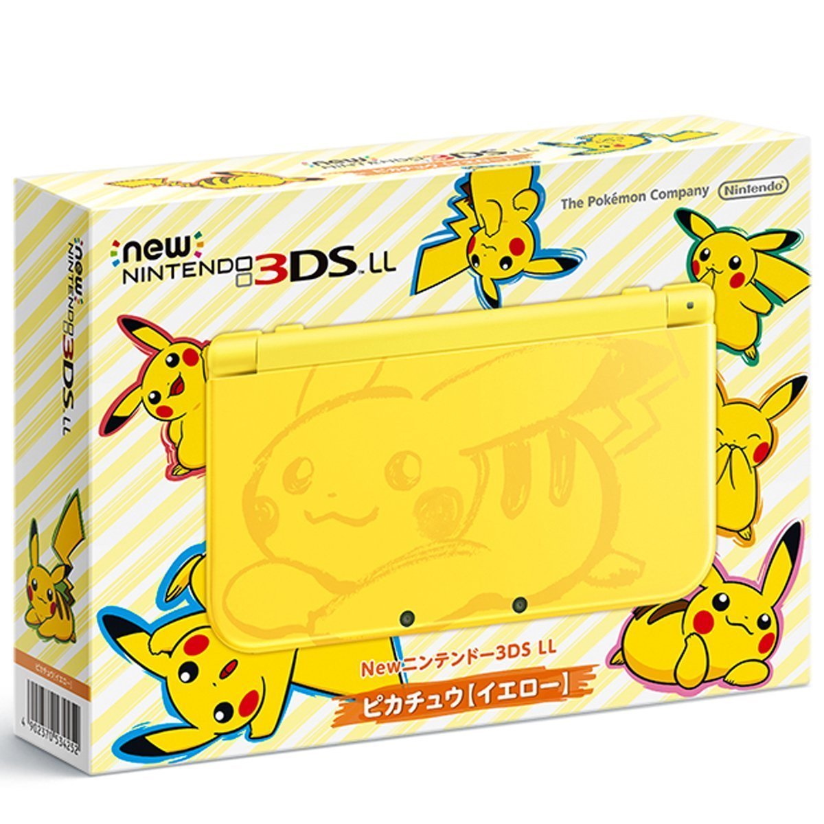 【最新版】New 3DSLLピカチュウを最安値で予約できるショップ【在庫あり】: Newニンテンドー3DS LL ピカチュウ【イエロー】を激安